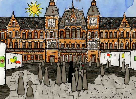 Forum Meeting, Amsterdam