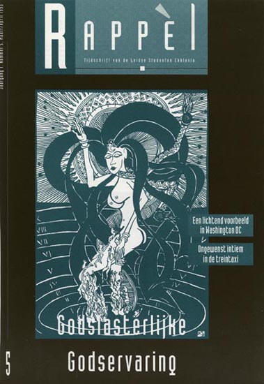 Rapp&egrave;l: Cover