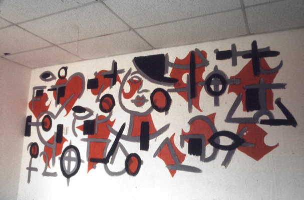 Wall Painting 'Desir&eacute;e'